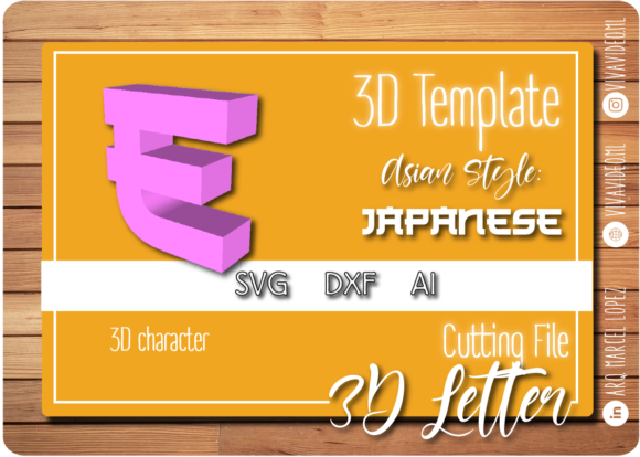 Download 3D Letter Asian Style - E - 3d letter Collection